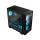 ASUS ROG G700TF Ultra 9-285K/32GB/2TB/Win11 RTX5080 - 1332993 - zdjęcie 4